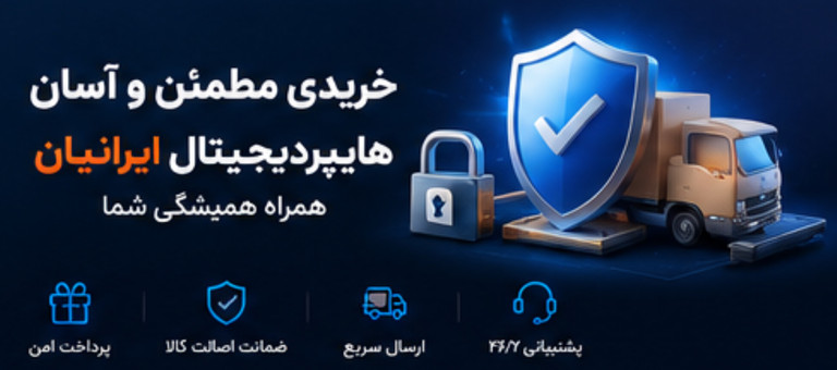 ما