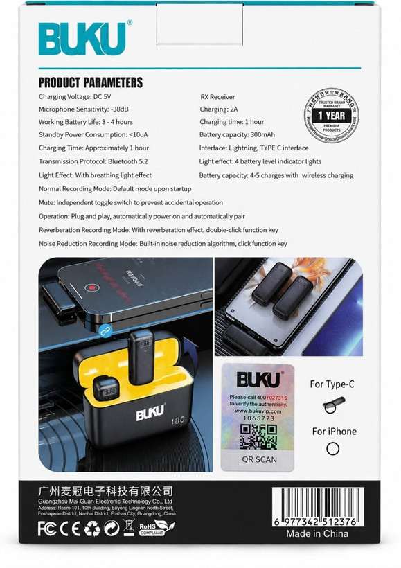 میکروفون بیسیم BUKU با کیس شارژ - مدل L007